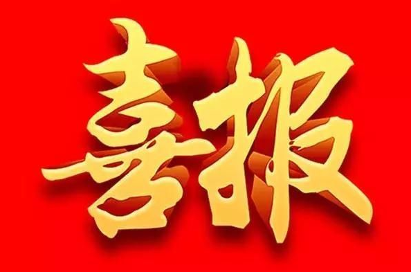 ϹNG28бнȿƼ2з¥װһڹ